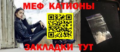спиды Нальчик