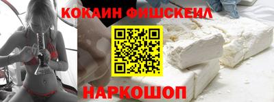 прущий лед Нарткала