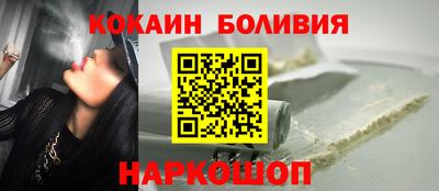 прущий лед Нарткала
