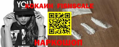 прущий лед Нарткала