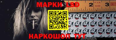 прущий лед Нарткала