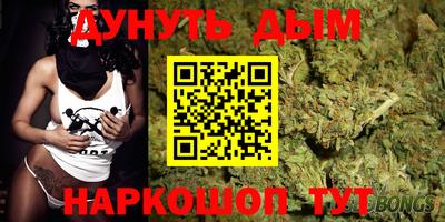 прущий лед Нарткала