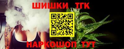 прущий лед Нарткала