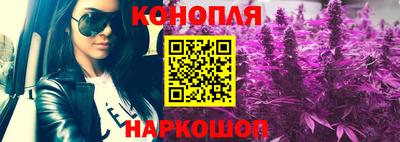 героин Наро-Фоминск