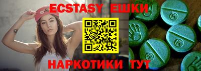 прущий лед Нарткала