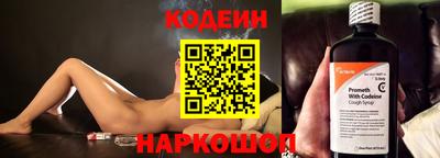 прущий лед Нарткала