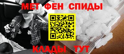 прущий лед Нарткала