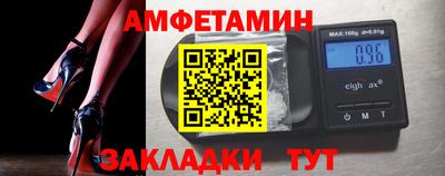 прущий лед Нарткала