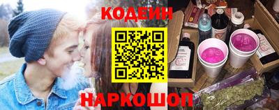 прущий лед Нарткала