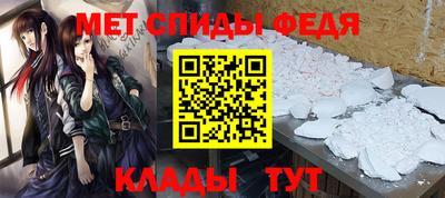 героин Наро-Фоминск