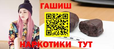 спиды Нальчик
