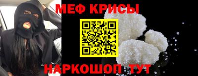 прущий лед Нарткала